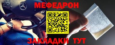 эйфоретик Жуковский