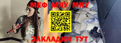 спиды Заволжье