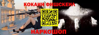спиды Заволжье