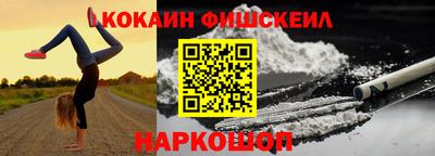 спиды Заволжье