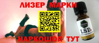 прущий лед Заводоуковск