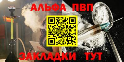 эйфоретик Жуковский