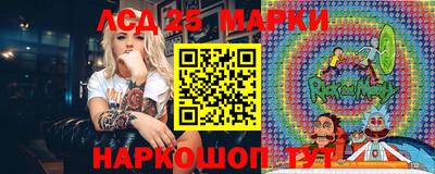 эйфоретик Жуковский
