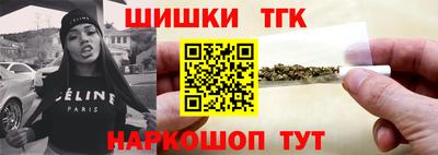эйфоретик Жуковский