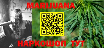эйфоретик Жуковский
