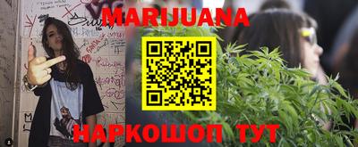 эйфоретик Жуковский