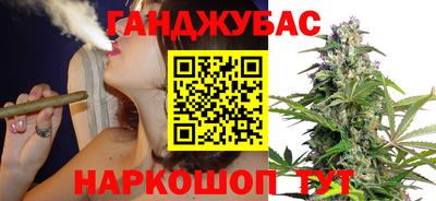 эйфоретик Жуковский
