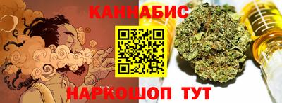 прущий лед Заводоуковск