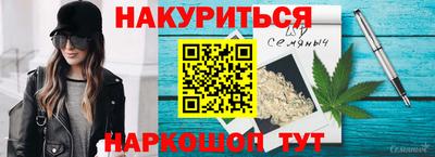спиды Заволжье