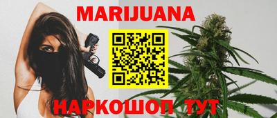 прущий лед Заводоуковск
