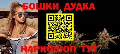 спиды Заволжье