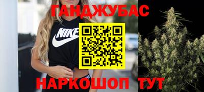 спиды Заволжье