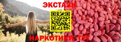 эйфоретик Жуковский