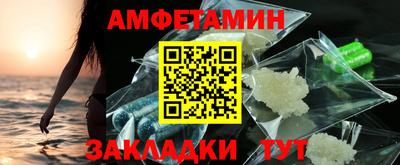 прущий лед Заводоуковск