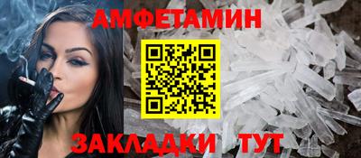 эйфоретик Жуковский