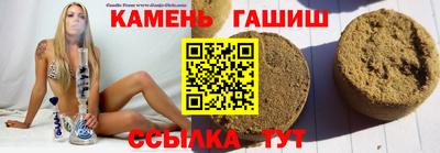 прущий лед Заводоуковск