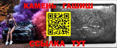 эйфоретик Жуковский