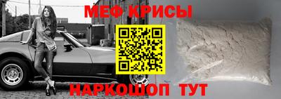 эйфоретик Жуковский