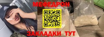 спиды Заволжье