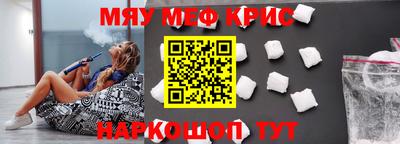 эйфоретик Жуковский