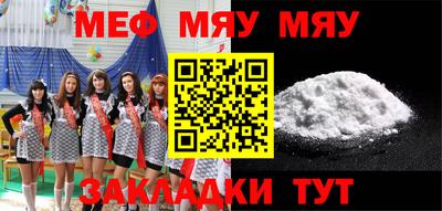 эйфоретик Жуковский